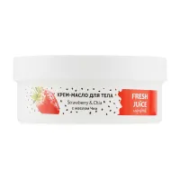 Крем для тіла Fresh Juice Superfood Strawberry & Chia 225 мл (4823015942310) - 2