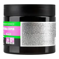 Маска для волосся Dr. Sante Реп'яхова Серія Двохвилинна Від випадіння волосся 300 мл (4823015945076) - 4