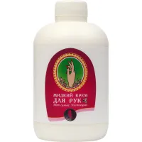 Крем для рук Амальгама Люкс Рідкий з ковпачком 200 мл (4823052200237) - 1