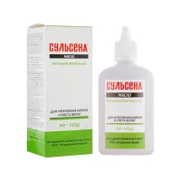 Олія для волосся Сульсена вітамінізована 100 мл (4823052202576) - 1