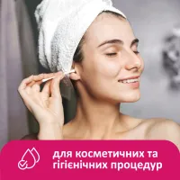 Ватні палички Lady Cotton в банці 100 шт. (4823071607581) - 5