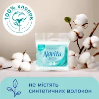 Ватні палички Novita Delicate в поліетиленовому пакеті 100 шт. (4823071615906) - 3