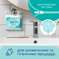 Ватні палички Novita Delicate в поліетиленовому пакеті 200 шт. (4823071615913) - 4