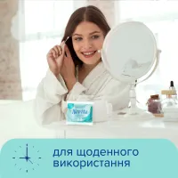 Ватні палички Novita Delicate в поліетиленовому пакеті 200 шт. (4823071615913) - 5