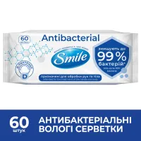 Вологі серветки Smile Antibacterial з Д-пантенолом 60 шт. (4823071621044/4823071656435) - 6