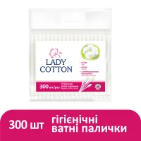 Ватні палички Lady Cotton в поліетиленовому пакеті 300 шт. (4823071621402) - 2
