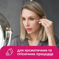 Ватні палички Lady Cotton в поліетиленовому пакеті 300 шт. (4823071621402) - 5