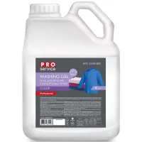 Гель для прання PRO service Color для кольорових тканин 5 л (4823071634143) - 1
