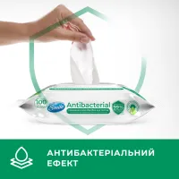 Вологі серветки Smile Antibacterial з соком подорожника 100 шт. (4823071636741/4823071656466) - 2