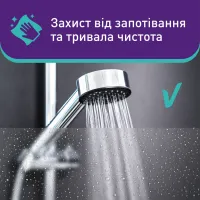 Серветки для прибирання Vortex Вологі Для ванної кімнати З клапаном 48 шт. (4823071641233) - 3
