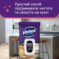 Серветки для прибирання Vortex Вологі Для кухні З клапаном 48 шт. (4823071641257) - 2
