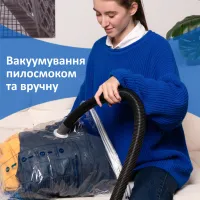 Вакуумний пакет для зберігання Фрекен БОК 60 x 80 см (4823071653670) - 4