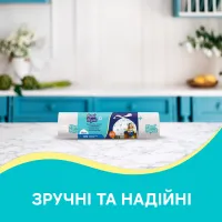 Пакети для сміття Pani Blysk Із затяжками 60 л 10 шт. (4823071661200) - 4