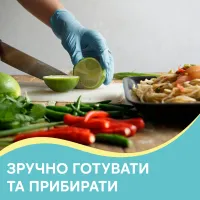 Рукавички господарські Pani Blysk Нітрілові М 8 шт. (4823071661415) - 4