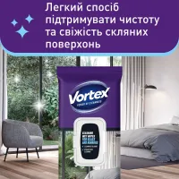 Серветки для прибирання Vortex Вологі Для скла З клапаном 48 шт. (4823071662771) - 2