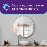 Серветки для прибирання Vortex Вологі Для скла З клапаном 48 шт. (4823071662771) - 3