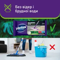 Серветки для прибирання Vortex Tropical Oasis Вологі для підлоги 15 шт. (4823071663525) - 5
