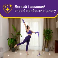 Серветки для прибирання Vortex Citrus Breeze Вологі для підлоги 15 шт. (4823071663549) - 4