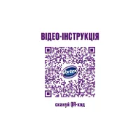 Швабра Vortex Для прибирання підлоги + Сухі серветки для підмітання 5 шт. (4823071667431) - 4