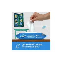 Туалетний папір Smile Classic Procto Care Вологий 40 шт. (4823071668841) - Зображення 4