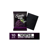 Вологі серветки Smile Чорні з ароматом ожини 10 шт. (4823071670530) - 2