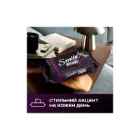 Вологі серветки Smile Чорні з ароматом ожини 50 шт. (4823071670554) - 6