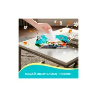 Серветки для прибирання Pani Blysk Вологі універсальні Зелена свіжість 48 шт. (4823071670868) - Зображення 4