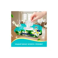 Серветки для прибирання Pani Blysk Вологі універсальні Вишнева розкіш 48 шт. (4823071670882) - Зображення 4