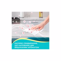 Серветки для прибирання Pani Blysk Вологі універсальні Східна таємниця 48 шт. (4823071670905) - Image 5