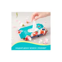 Серветки для прибирання Pani Blysk Вологі універсальні Квіткова ніжність 48 шт. (4823071670943) - Зображення 3