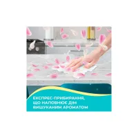 Серветки для прибирання Pani Blysk Вологі універсальні Квіткова ніжність 48 шт. (4823071670943) - Зображення 5