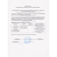 Засіб для ручного миття посуду Buroclean EuroStandart яблуко 5 л (4823078912268) - 2