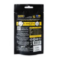 Сир сушений snEco Blue Royale 14 г (4823095817423) - 2