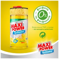 Засіб для ручного миття посуду Maxi Power Лимон 1000 мл (4823098400929) - 5