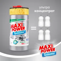 Засіб для ручного миття посуду Maxi Power Платинум 1000 мл (4823098402794) - 3