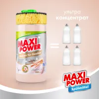 Засіб для ручного миття посуду Maxi Power Мигдаль 1000 мл (4823098402800) - 4