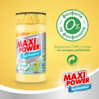Засіб для ручного миття посуду Maxi Power Банан 1000 мл (4823098408499) - 4