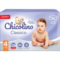Підгузки Chicolino Medium Classico Розмір 4 (7-14 кг) 36 шт (4823098410805) - 2
