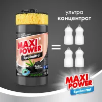 Засіб для ручного миття посуду Maxi Power Чорне вугілля 1000 мл (4823098411796) - 3