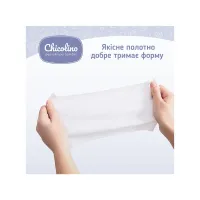 Дитячі вологі серветки Chicolino алоє вера 72 шт (4823098411802) - 4