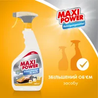 Спрей для чищення кухні Maxi Power Універсальний 740 мл (4823098411925) - 3