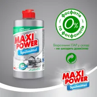 Засіб для ручного миття посуду Maxi Power Платинум 500 мл (4823098411949) - 5