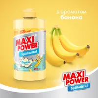 Засіб для ручного миття посуду Maxi Power Банан 500 мл (4823098411956) - 2