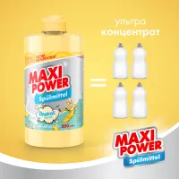 Засіб для ручного миття посуду Maxi Power Банан 500 мл (4823098411956) - 3