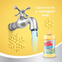 Засіб для ручного миття посуду Maxi Power Банан 500 мл (4823098411956) - 4