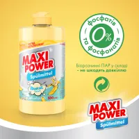 Засіб для ручного миття посуду Maxi Power Банан 500 мл (4823098411956) - 5
