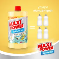Засіб для ручного миття посуду Maxi Power Банан запаска 1000 мл (4823098411987) - 3
