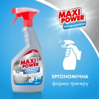 Спрей для чищення ванн Maxi Power для миття акрилових ванн 700 мл (4823098412052) - 5