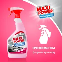 Спрей для чищення кухні Maxi Power Anti-Fett 700 мл (4823098412069) - 5