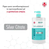 Рідке мило Waider антибактеріальної дії 500 мл (4823098412113) - 2